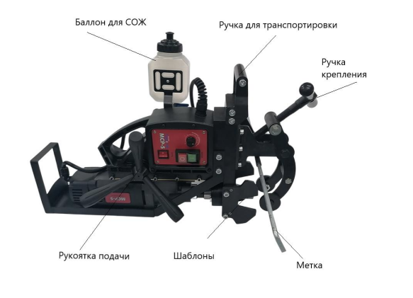 РЕЛЬСОСВЕРЛИЛЬНЫЙ СТАНОК МСР-5 (БЕЛАРУСЬ)