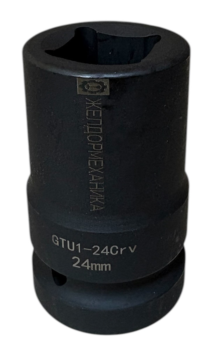 ГОЛОВКА УДАРНАЯ ДЛЯ БЕНЗОГАЙКОВЕРТА 24Х24 ПОД ПУТЕВОЙ ШУРУП