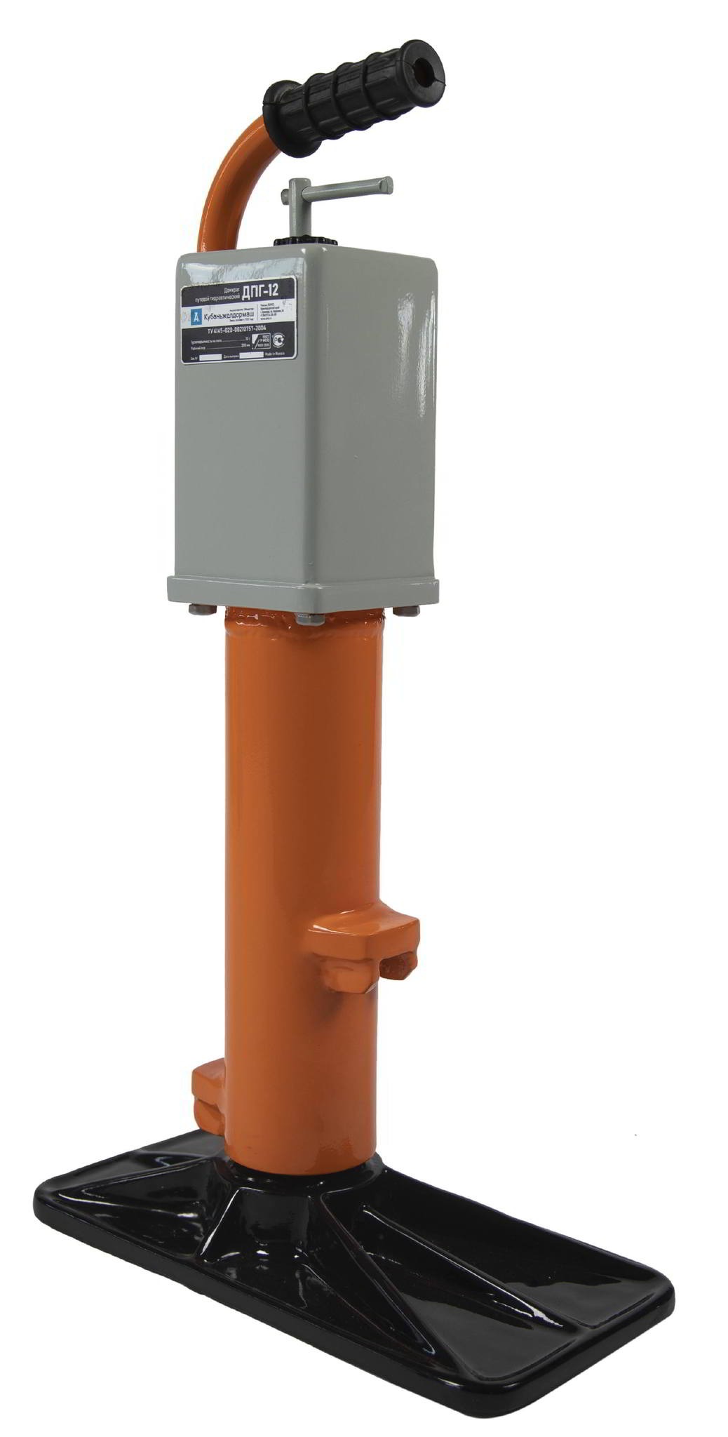 ДОМКРАТ ПУТЕВОЙ ГИДРАВЛИЧЕСКИЙ ДПГ-12