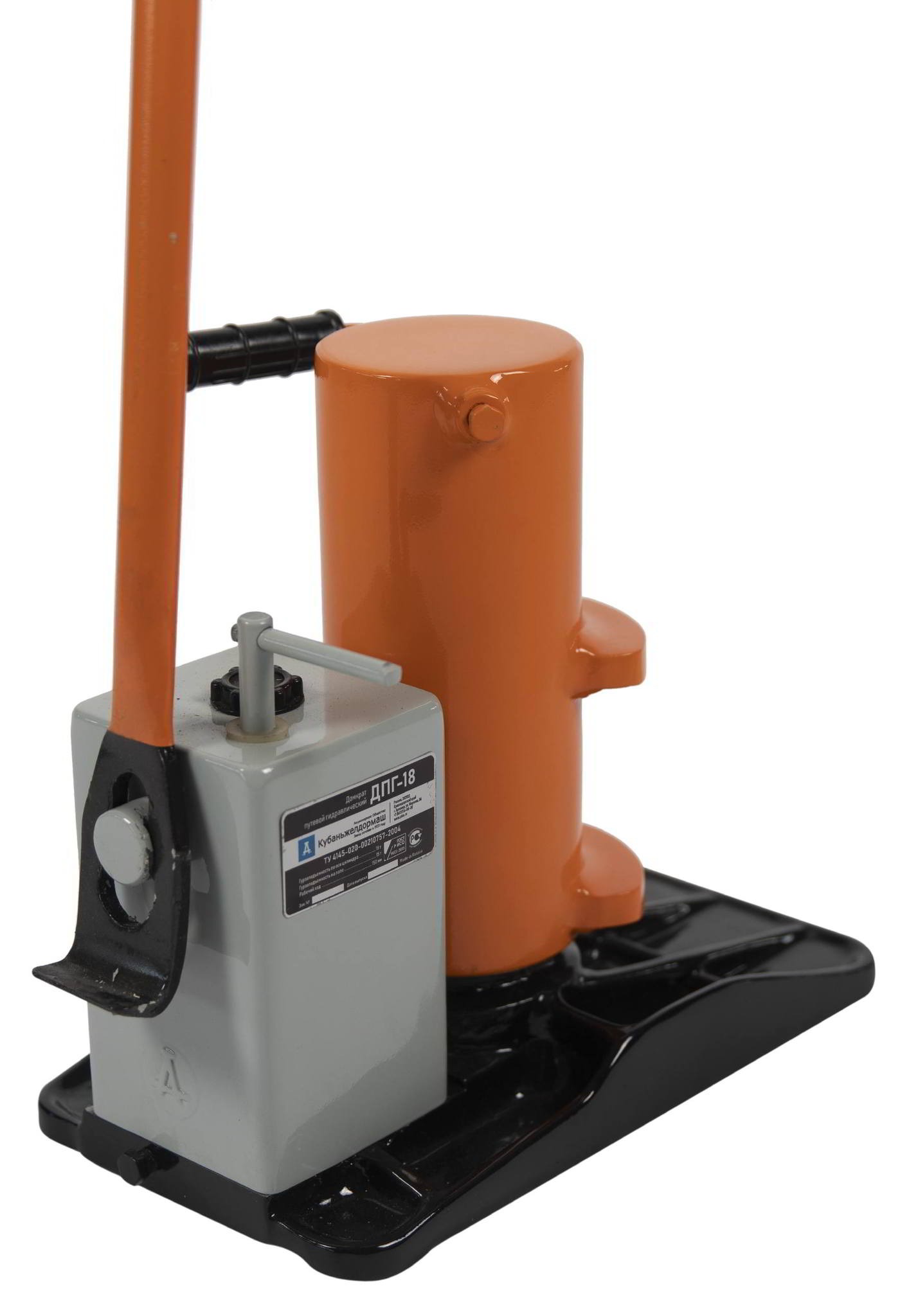 ДОМКРАТ ПУТЕВОЙ ГИДРАВЛИЧЕСКИЙ ДПГ-18